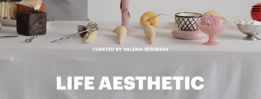 [Валерия Сергеева] Life aesthetic. Base + pro (202_0.png